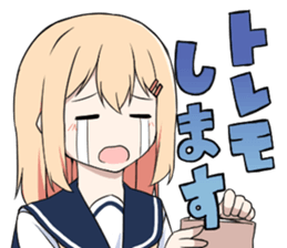 Fighting game maiden stamp sticker #13099724