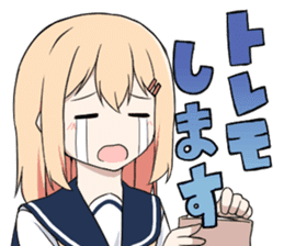 Fighting game maiden stamp sticker #13099724