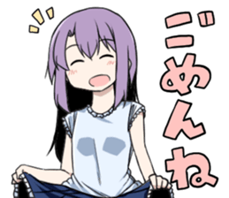 Fighting game maiden stamp sticker #13099725