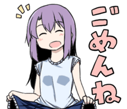 Fighting game maiden stamp sticker #13099725