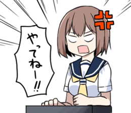 Fighting game maiden stamp sticker #13099726