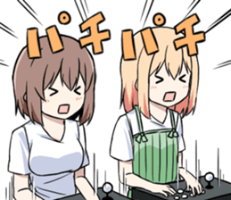 Fighting game maiden stamp sticker #13099728