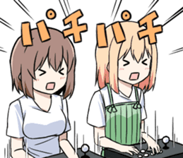 Fighting game maiden stamp sticker #13099728