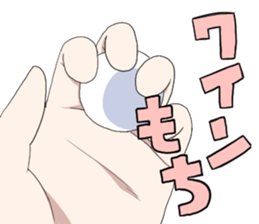 Fighting game maiden stamp sticker #13099730