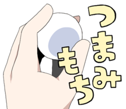 Fighting game maiden stamp sticker #13099731