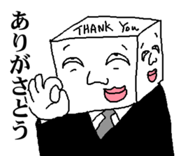 Mr.SATOU sticker #13099844