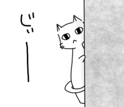 ganimatakansai sticker #13099950