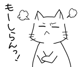 ganimatakansai sticker #13099960