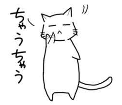 ganimatakansai sticker #13099969