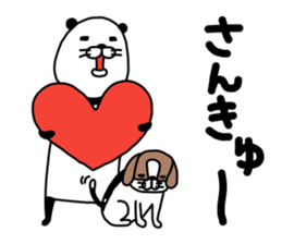 pandatoinu mark 2 sticker #13100062