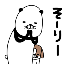 pandatoinu mark 2 sticker #13100063