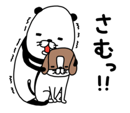 pandatoinu mark 2 sticker #13100065