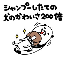 pandatoinu mark 2 sticker #13100068