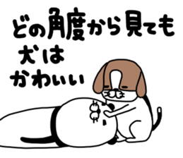 pandatoinu mark 2 sticker #13100078