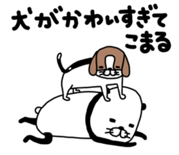 pandatoinu mark 2 sticker #13100079