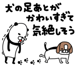 pandatoinu mark 2 sticker #13100080