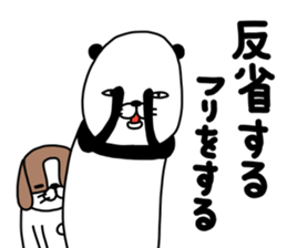 pandatoinu mark 2 sticker #13100081