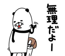 pandatoinu mark 2 sticker #13100083