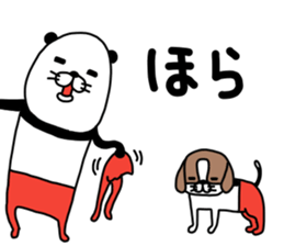 pandatoinu mark 2 sticker #13100084