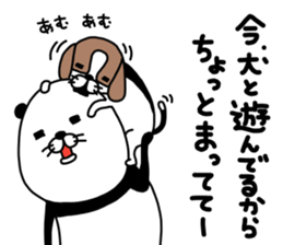 pandatoinu mark 2 sticker #13100086