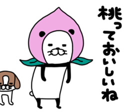 pandatoinu mark 2 sticker #13100091