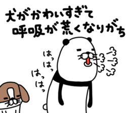 pandatoinu mark 2 sticker #13100093