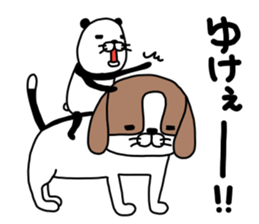 pandatoinu mark 2 sticker #13100094