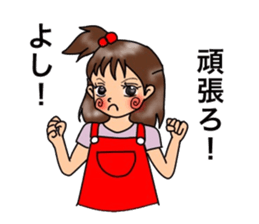 showa exotic girls sticker #13100104