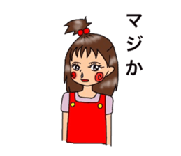 showa exotic girls sticker #13100105