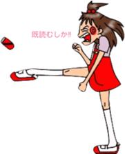 showa exotic girls sticker #13100107