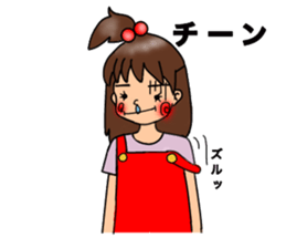 showa exotic girls sticker #13100112