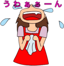 showa exotic girls sticker #13100114