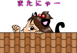 showa exotic girls sticker #13100118