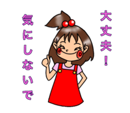 showa exotic girls sticker #13100120