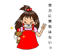 showa exotic girls sticker #13100122