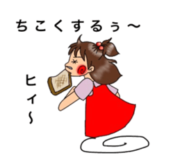 showa exotic girls sticker #13100124