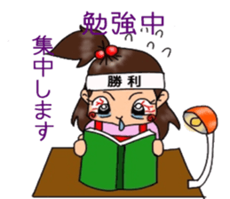 showa exotic girls sticker #13100128