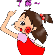 showa exotic girls sticker #13100129