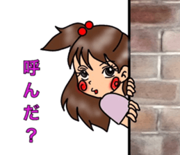 showa exotic girls sticker #13100137