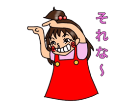 showa exotic girls sticker #13100139