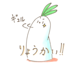 suzusiro sticker #13100184