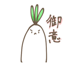 suzusiro sticker #13100197