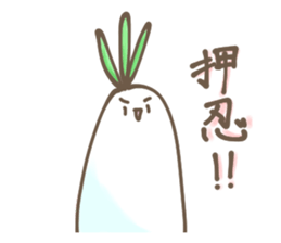 suzusiro sticker #13100201