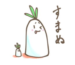 suzusiro sticker #13100211