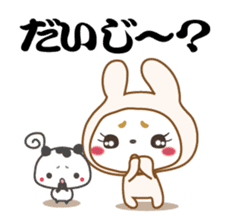 Pink Rabbit(ibaraki) sticker #13100304