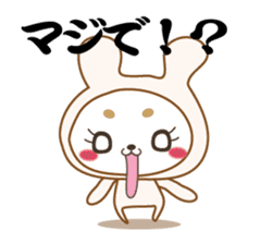 Pink Rabbit(ibaraki) sticker #13100338