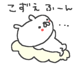 Kozue cute bear stickers! sticker #13100445