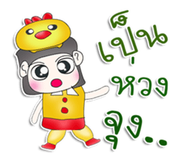 Mr. Haru. Love chick. ^^ sticker #13100503