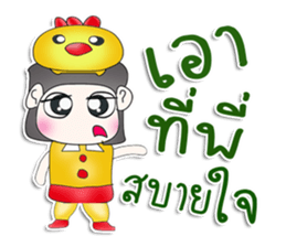 Mr. Haru. Love chick. ^^ sticker #13100506