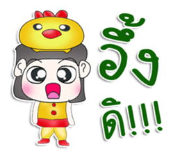 Mr. Haru. Love chick. ^^ sticker #13100509